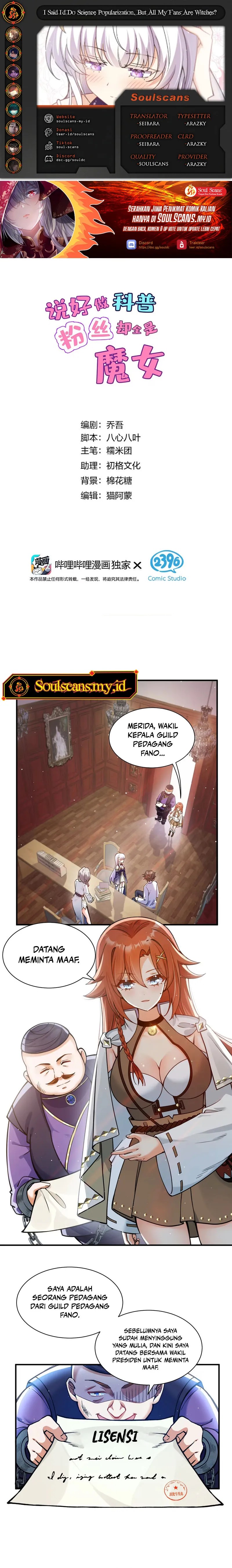 I Said l’d Do Science Popularization, But All My Fans Are Witches? Chapter 06 Gambar 1