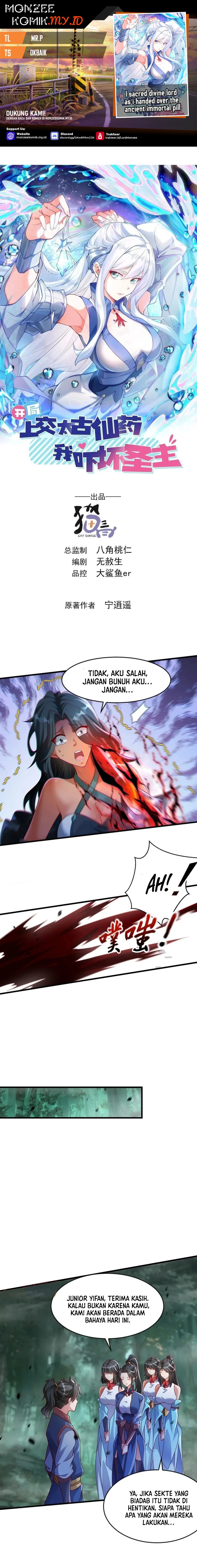I Scared the Divine Lord as I handed over the Ancient Immortal Pill Chapter 53 Gambar 1