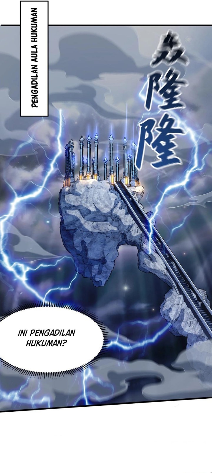 I Scared the Divine Lord as I handed over the Ancient Immortal Pill Chapter 65 Gambar 14