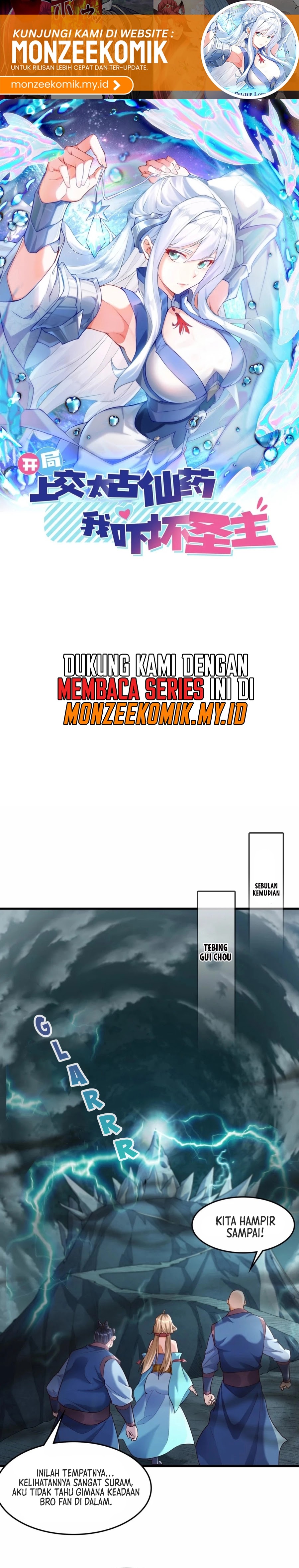 I Scared the Divine Lord as I handed over the Ancient Immortal Pill Chapter 69 Gambar 2