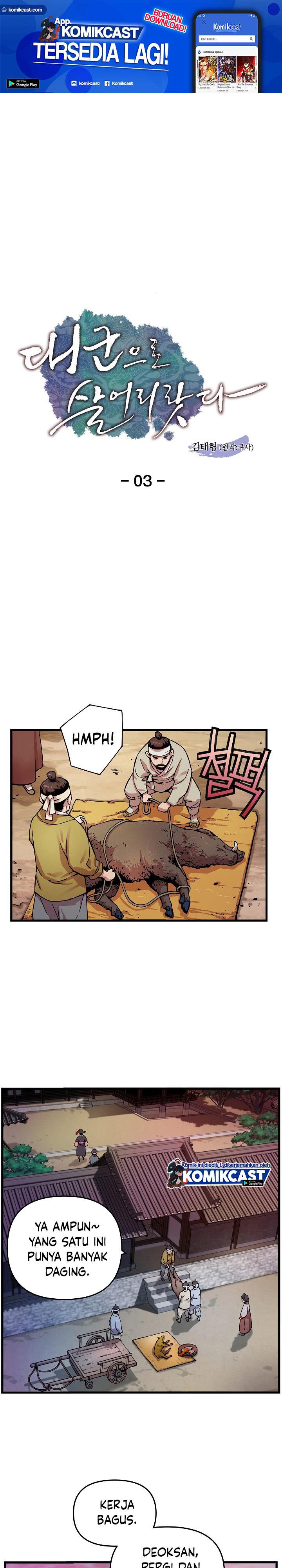 I Shall Live as a Prince Chapter 03 Gambar 2