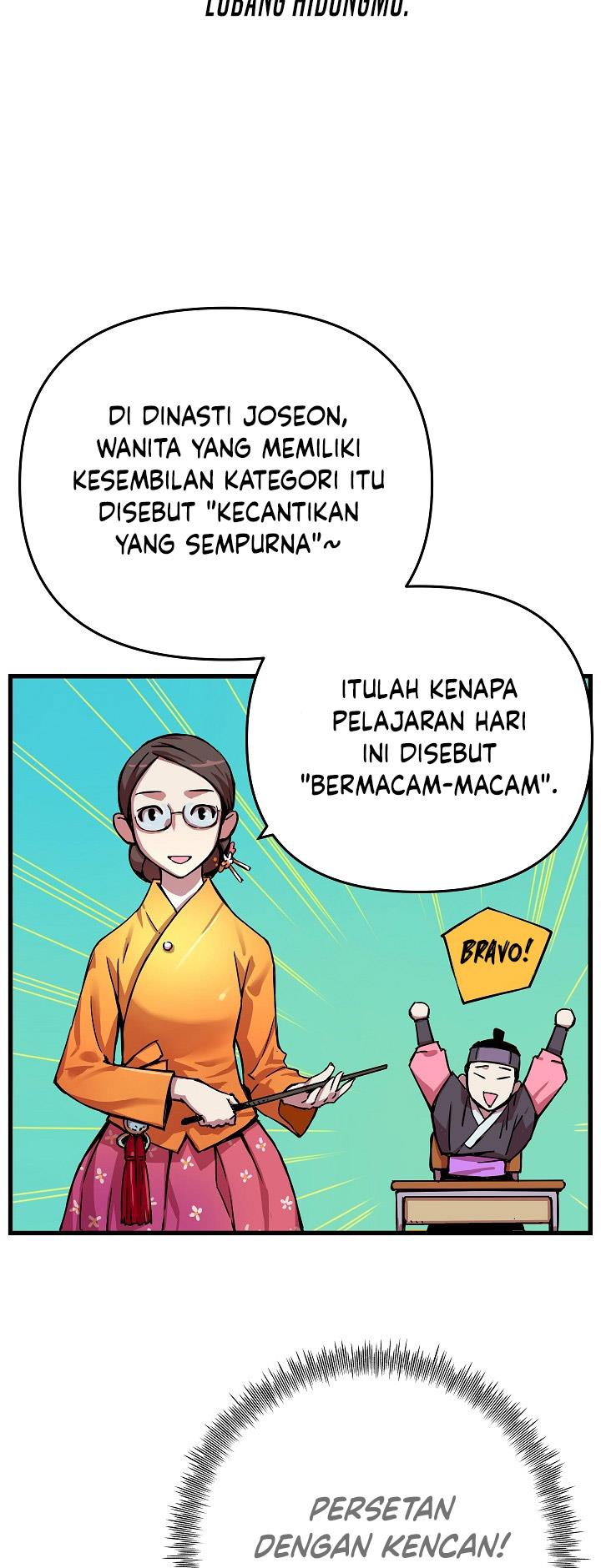 I Shall Live as a Prince Chapter 03 Gambar 10
