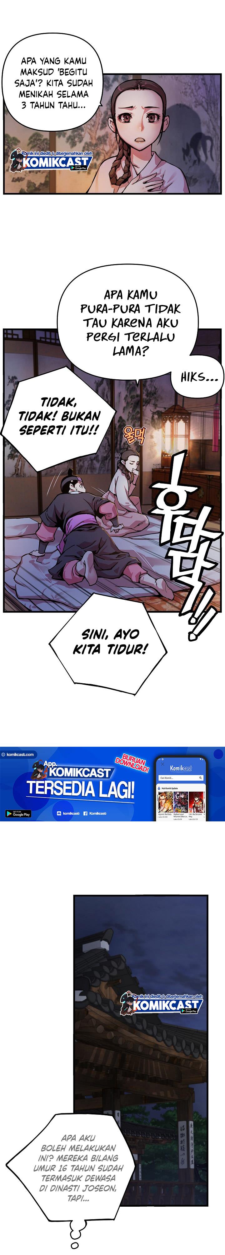 I Shall Live as a Prince Chapter 03 Gambar 12