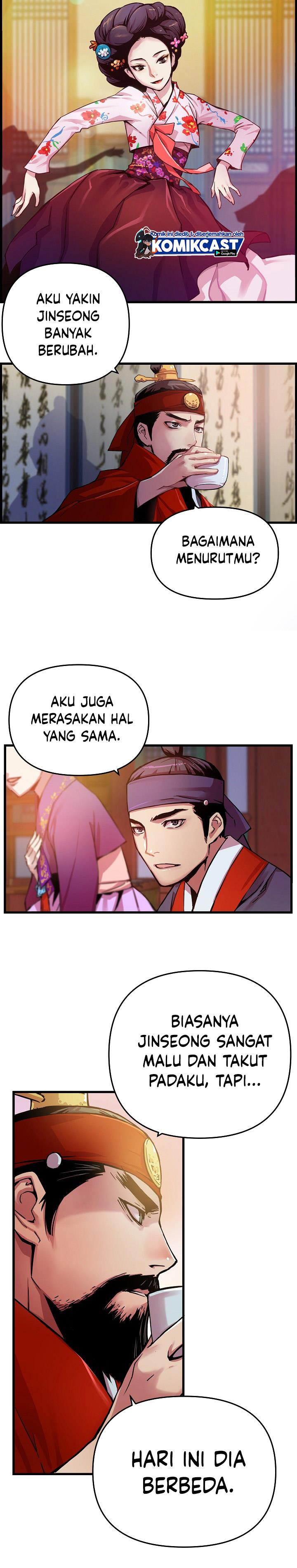 I Shall Live as a Prince Chapter 03 Gambar 15