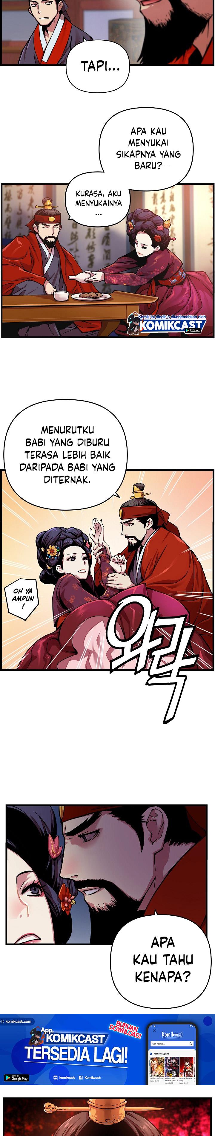 I Shall Live as a Prince Chapter 03 Gambar 17