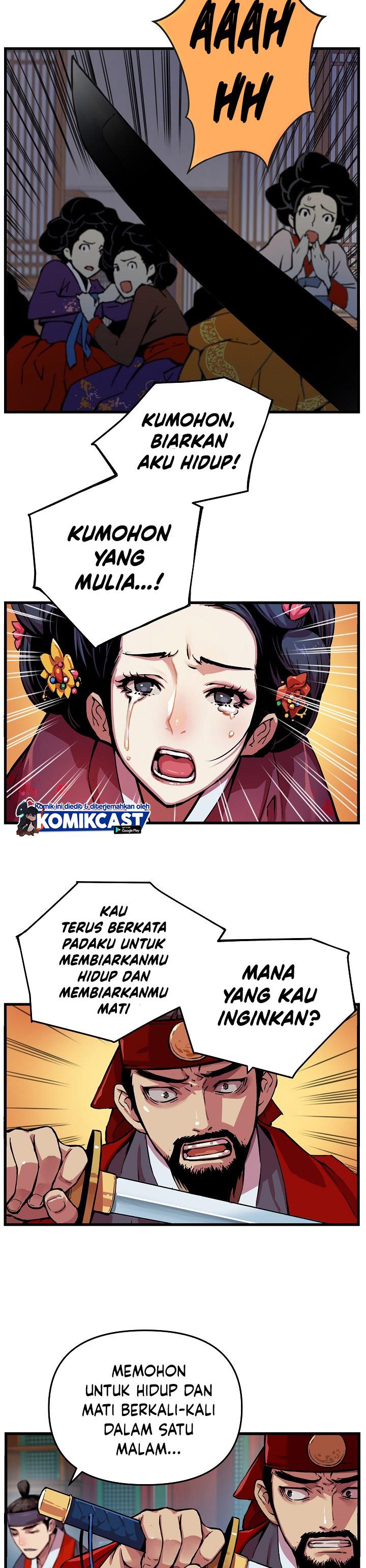 I Shall Live as a Prince Chapter 03 Gambar 20