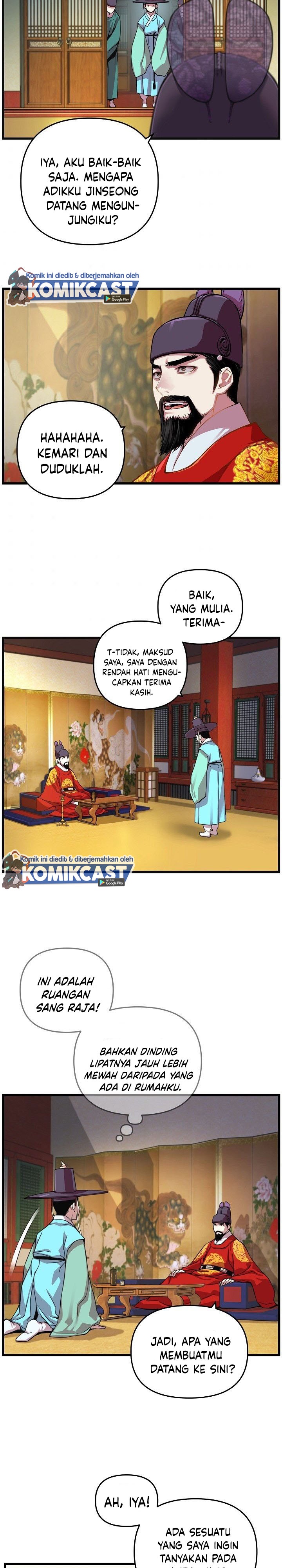 I Shall Live as a Prince Chapter 06 Gambar 3