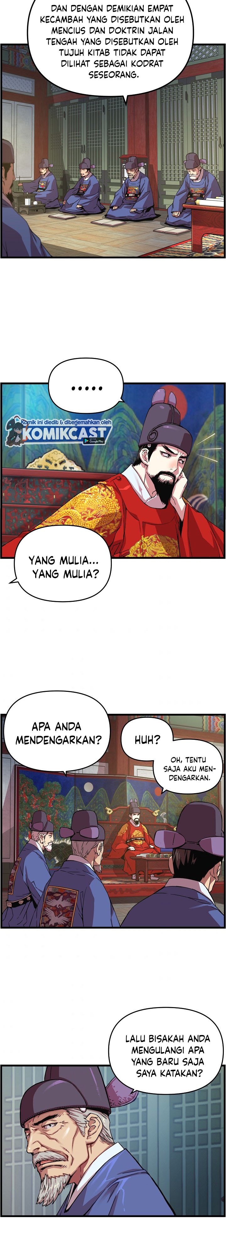 I Shall Live as a Prince Chapter 15 Gambar 15
