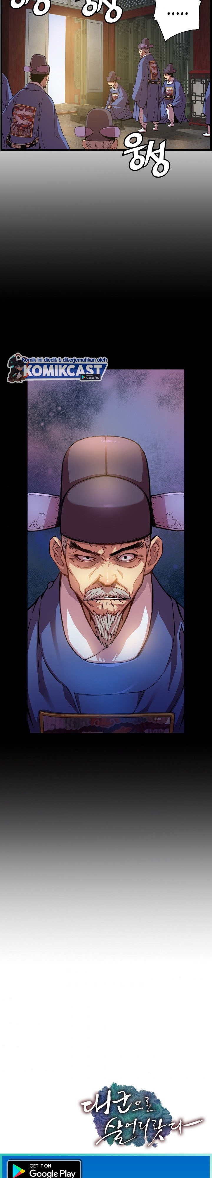 I Shall Live as a Prince Chapter 15 Gambar 24