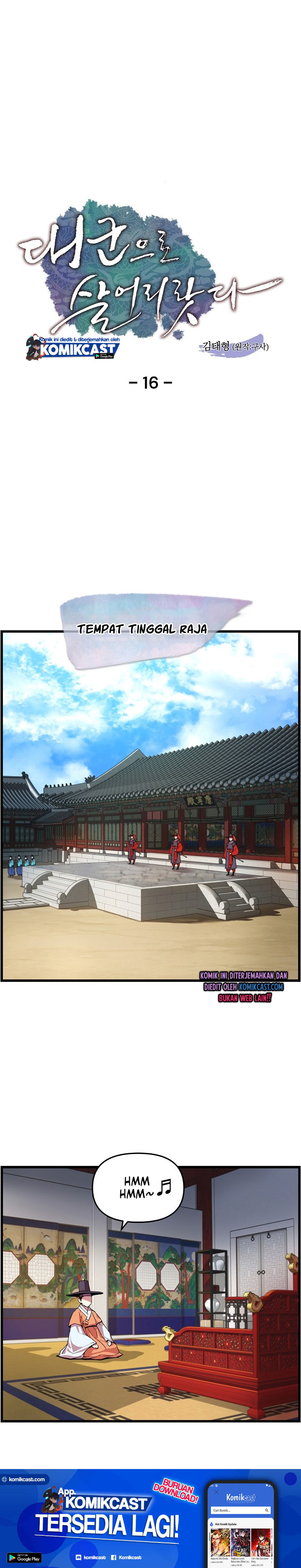 I Shall Live as a Prince Chapter 16 Gambar 2