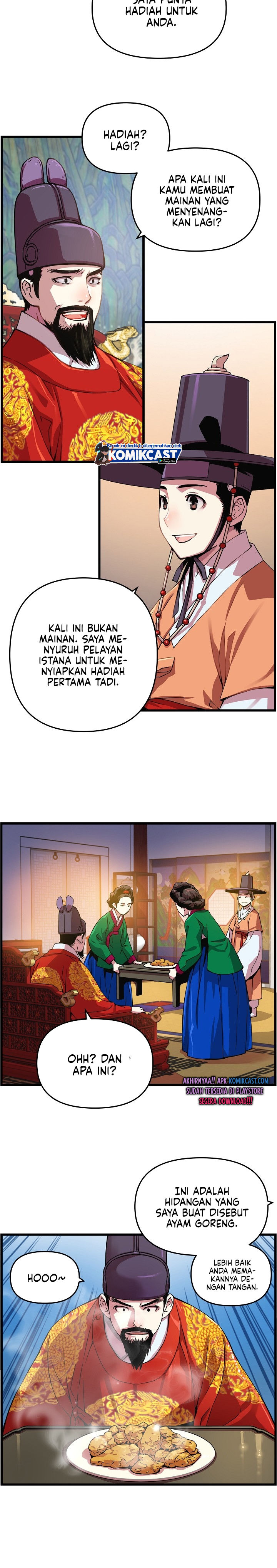 I Shall Live as a Prince Chapter 16 Gambar 4