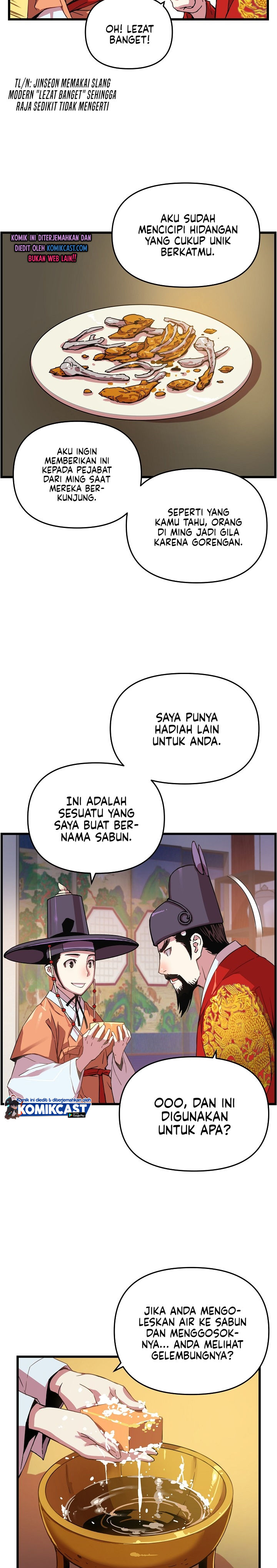 I Shall Live as a Prince Chapter 16 Gambar 6