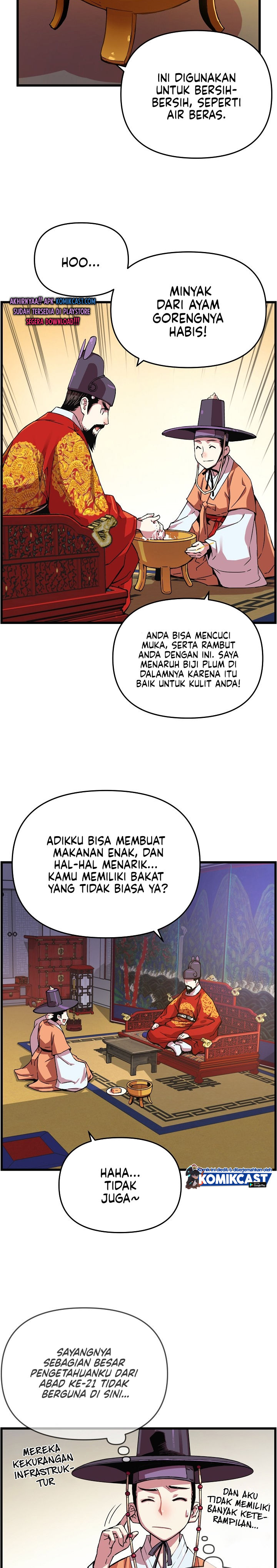 I Shall Live as a Prince Chapter 16 Gambar 7