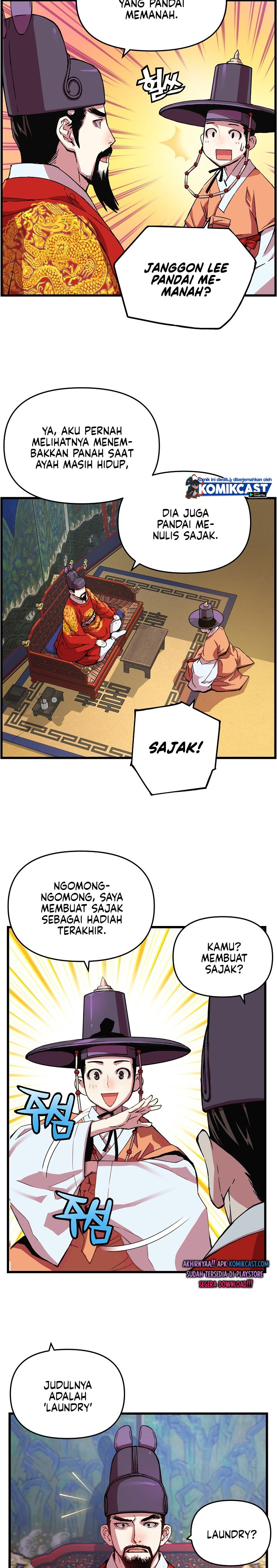 I Shall Live as a Prince Chapter 16 Gambar 9