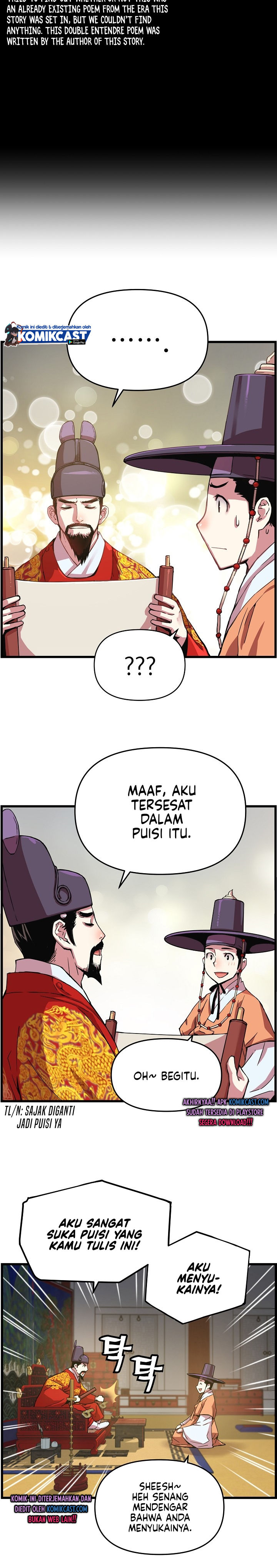 I Shall Live as a Prince Chapter 16 Gambar 17