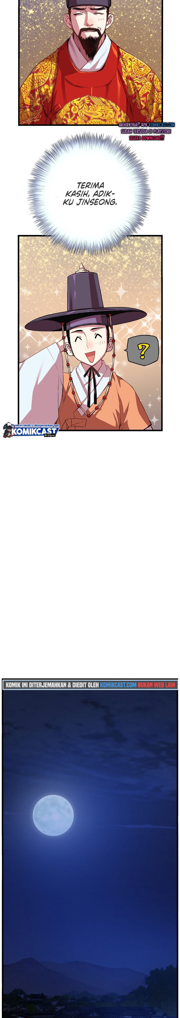 I Shall Live as a Prince Chapter 16 Gambar 19