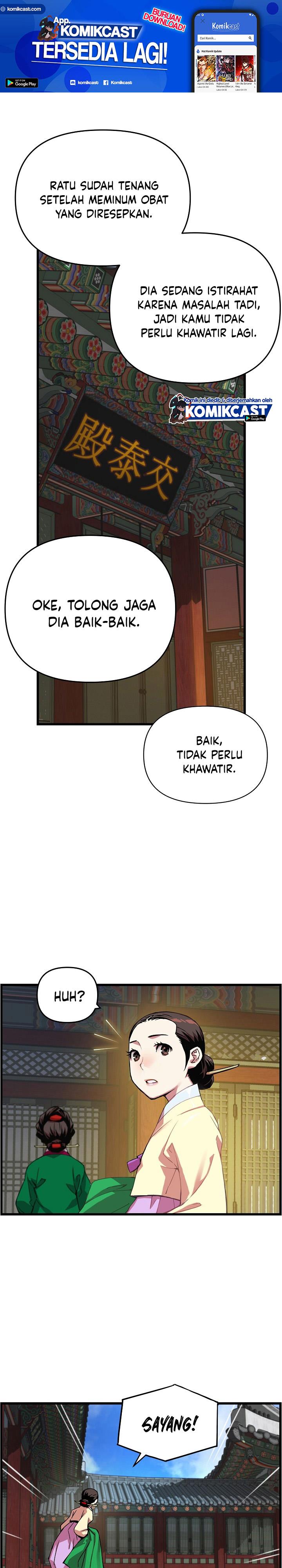 I Shall Live as a Prince Chapter 19 Gambar 2