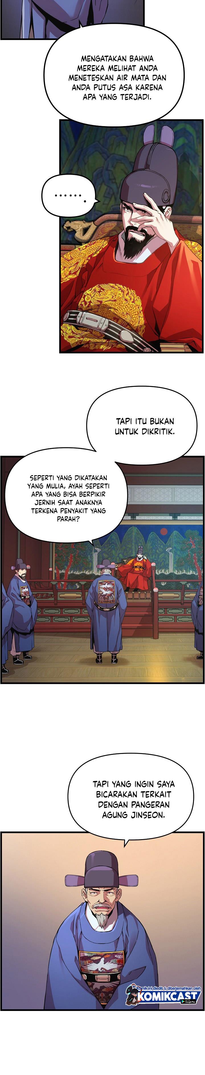 I Shall Live as a Prince Chapter 19 Gambar 6