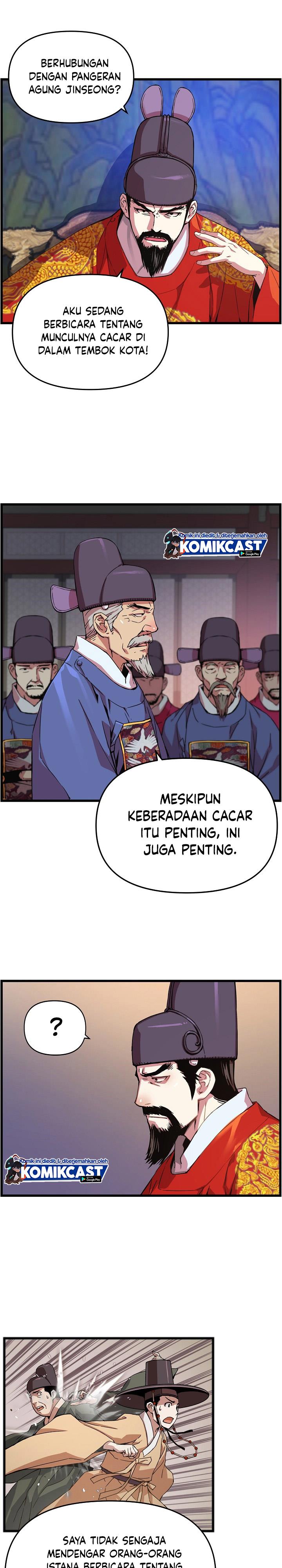 I Shall Live as a Prince Chapter 19 Gambar 7