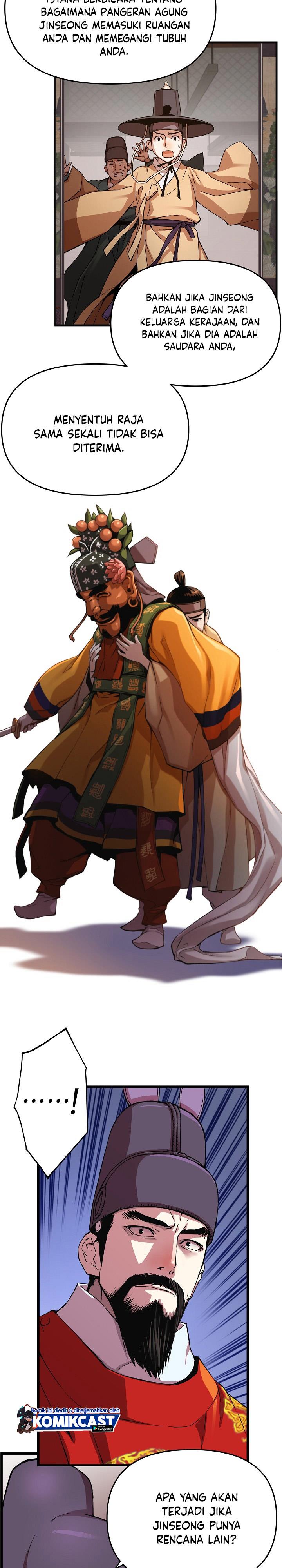 I Shall Live as a Prince Chapter 19 Gambar 8