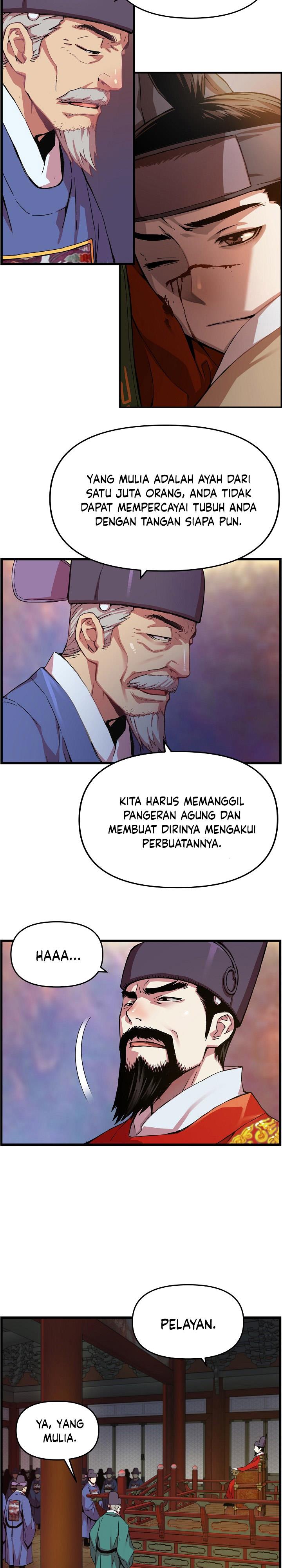 I Shall Live as a Prince Chapter 19 Gambar 9