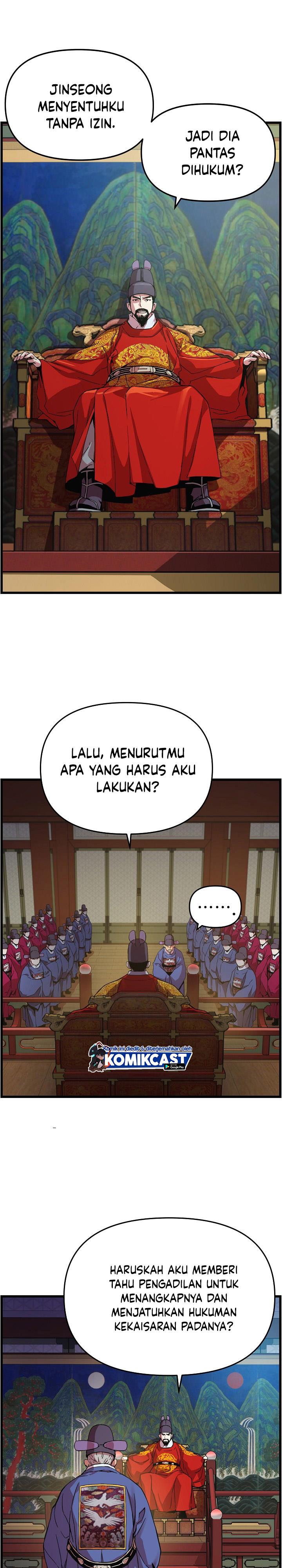 I Shall Live as a Prince Chapter 19 Gambar 12