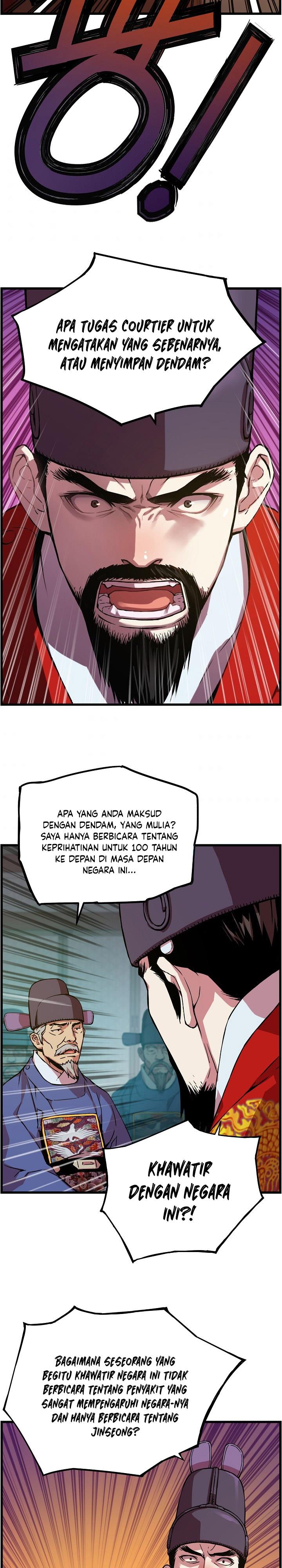 I Shall Live as a Prince Chapter 19 Gambar 14