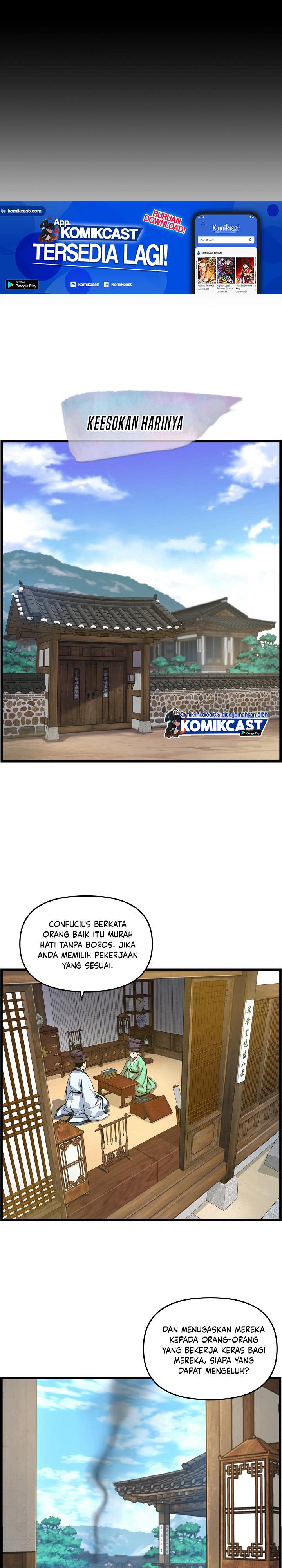 I Shall Live as a Prince Chapter 19 Gambar 22