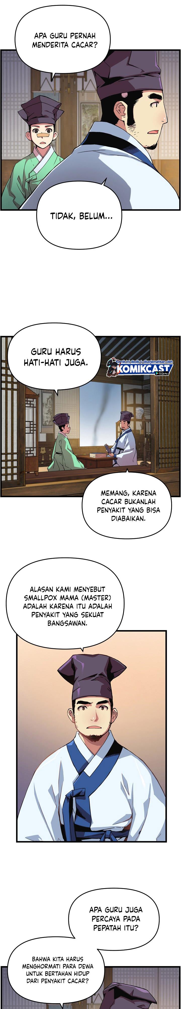 I Shall Live as a Prince Chapter 19 Gambar 24
