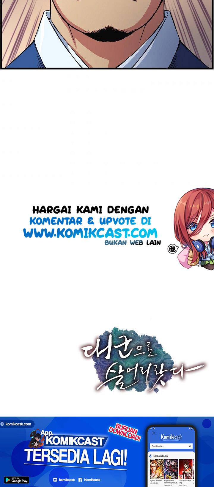 I Shall Live as a Prince Chapter 19 Gambar 26