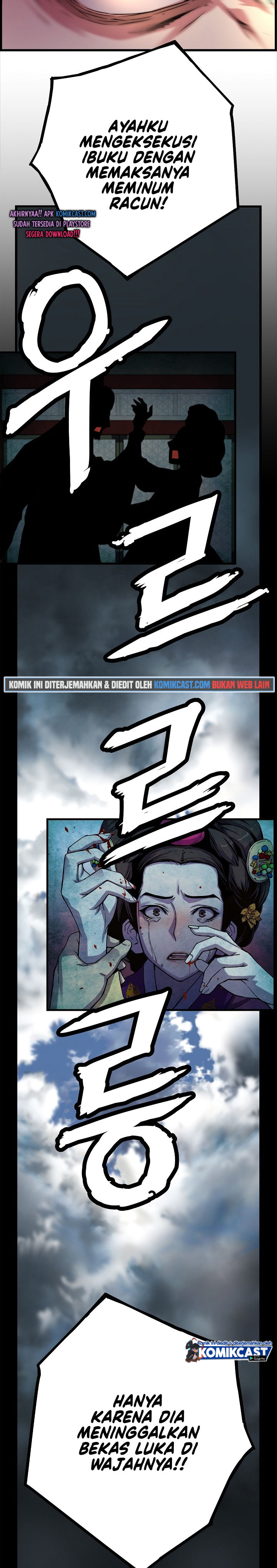 I Shall Live as a Prince Chapter 29 Gambar 5