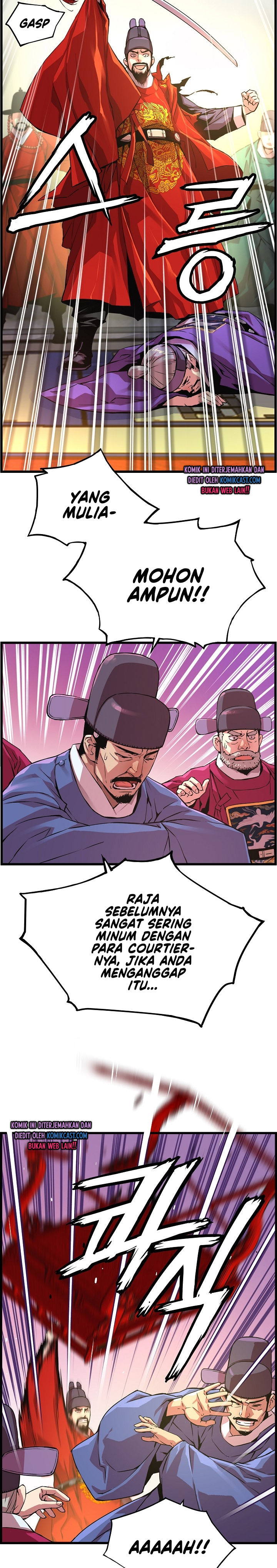 I Shall Live as a Prince Chapter 29 Gambar 7