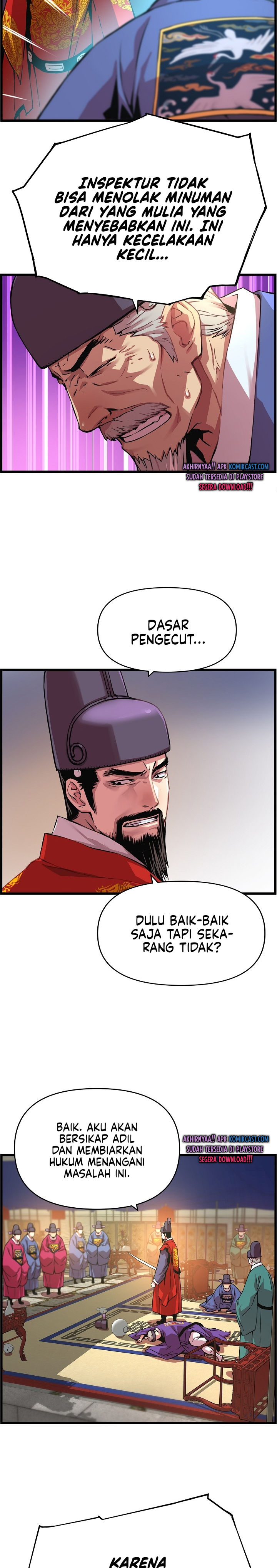 I Shall Live as a Prince Chapter 29 Gambar 11