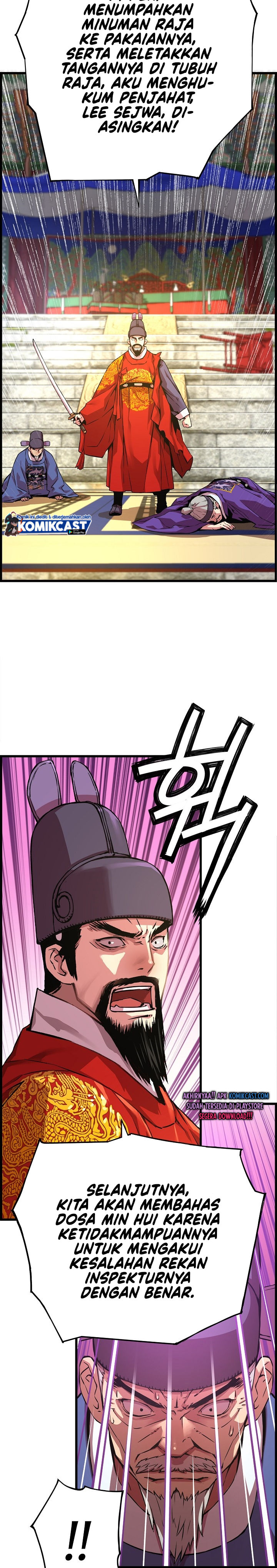 I Shall Live as a Prince Chapter 29 Gambar 12
