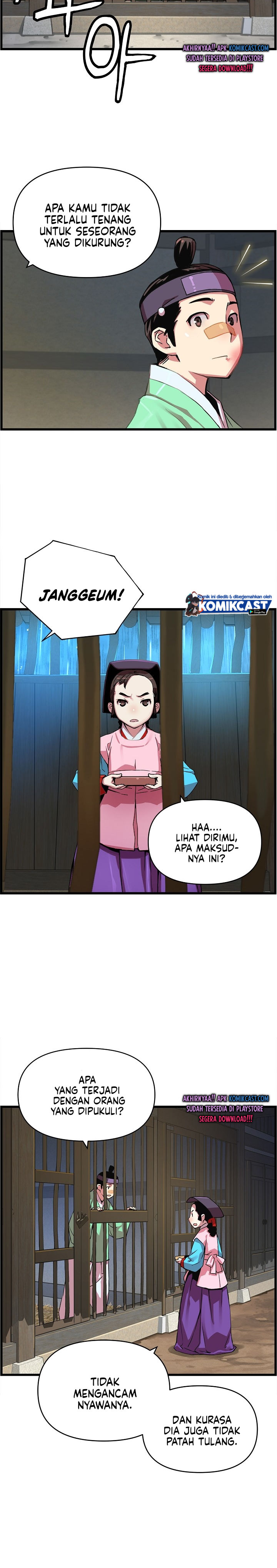 I Shall Live as a Prince Chapter 29 Gambar 17