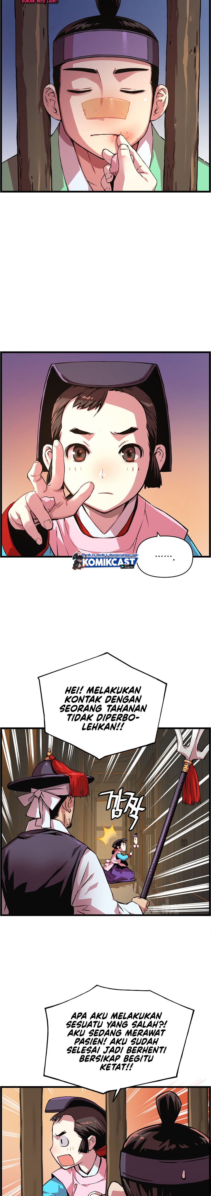 I Shall Live as a Prince Chapter 29 Gambar 19