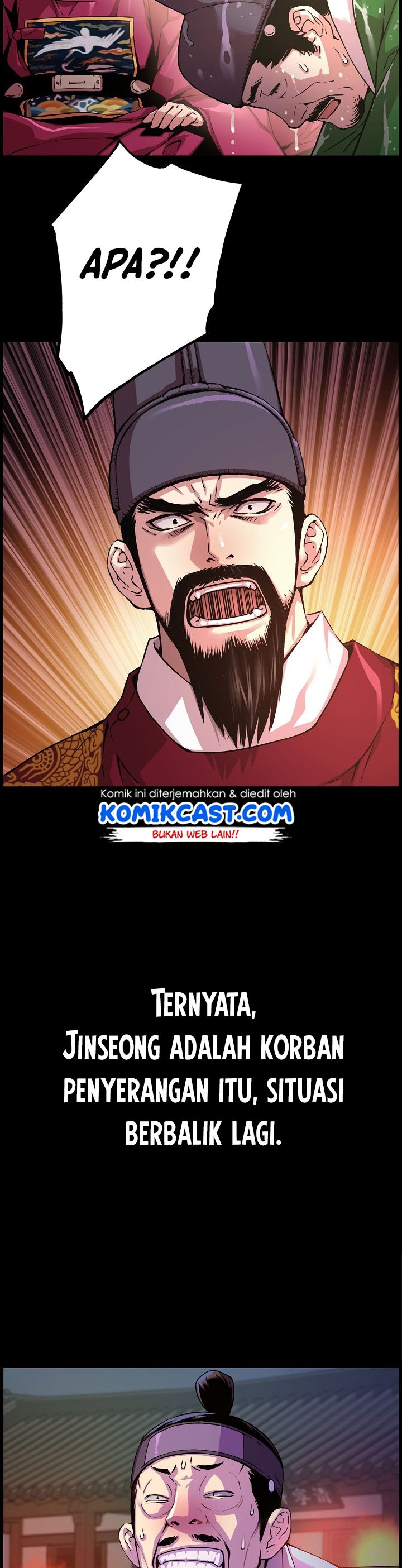I Shall Live as a Prince Chapter 33 Gambar 7