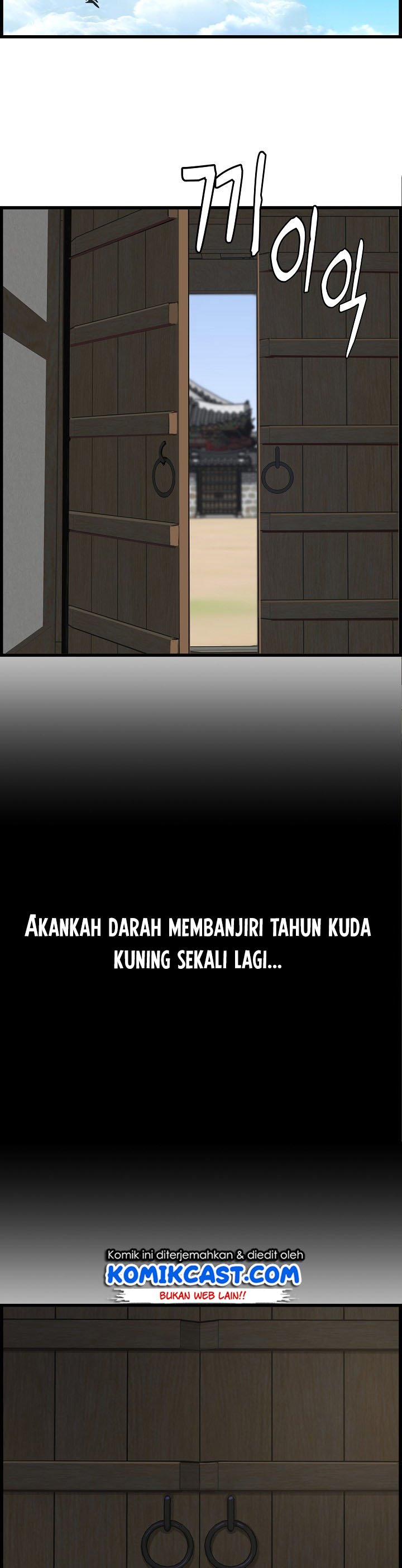 I Shall Live as a Prince Chapter 33 Gambar 11