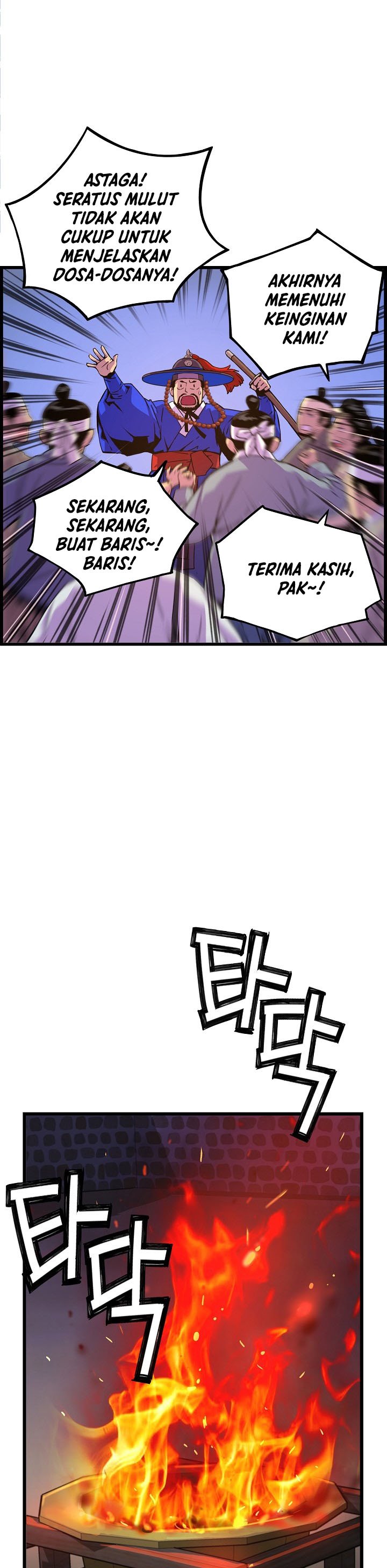I Shall Live as a Prince Chapter 33 Gambar 15
