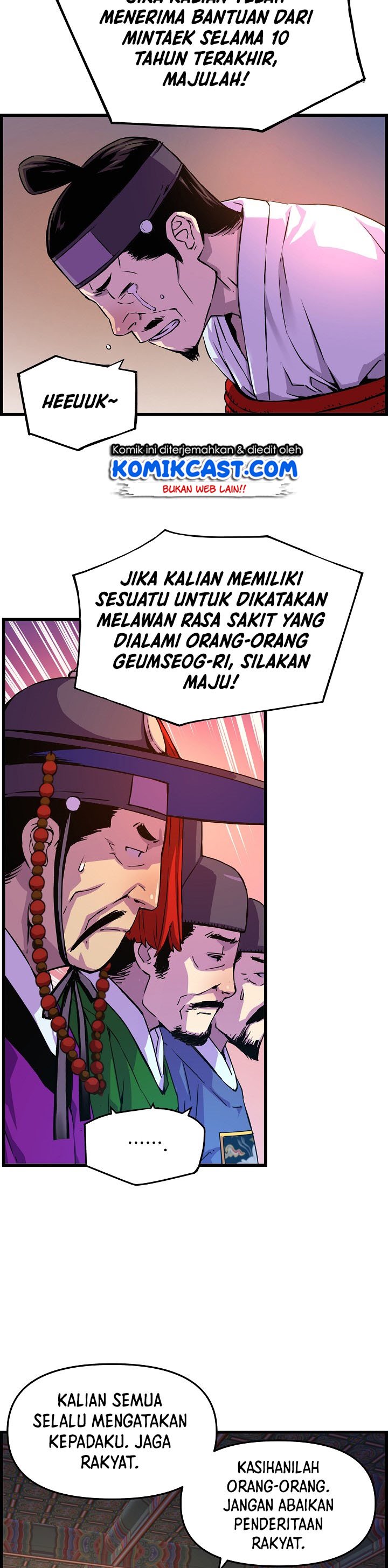 I Shall Live as a Prince Chapter 33 Gambar 19