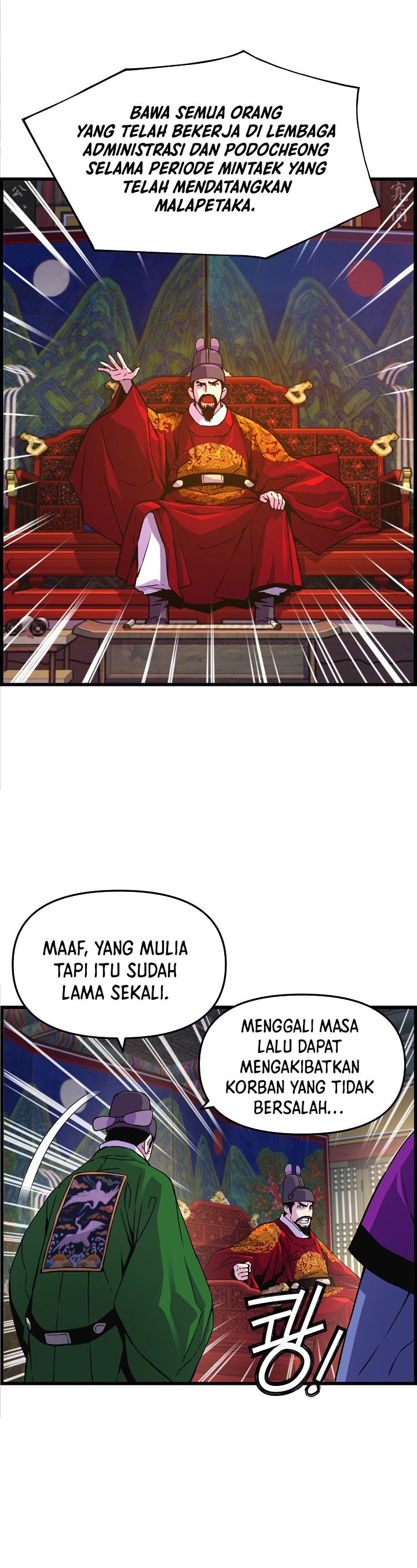 I Shall Live as a Prince Chapter 33 Gambar 22