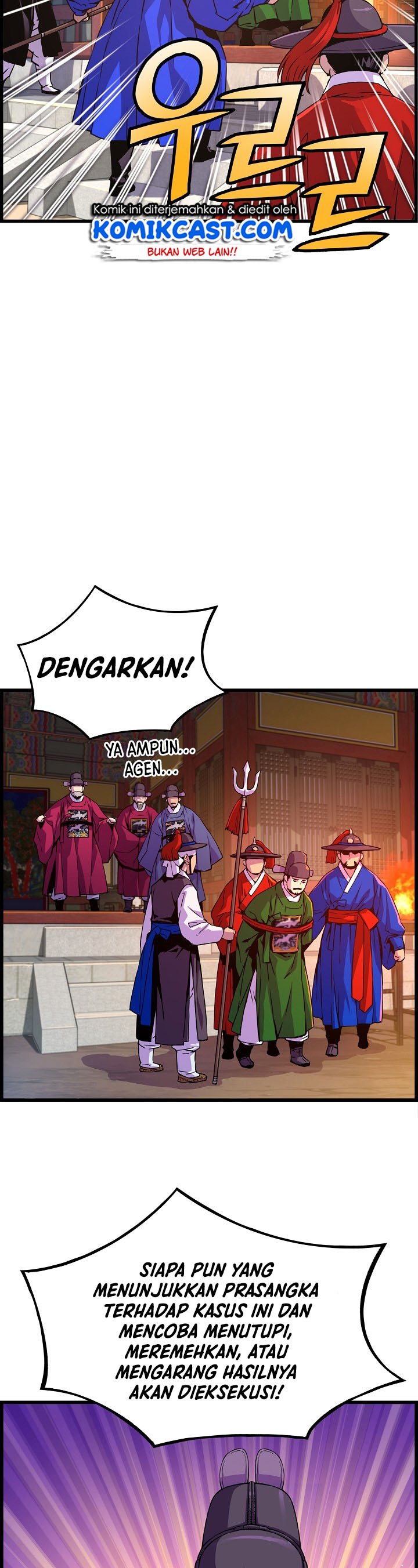 I Shall Live as a Prince Chapter 33 Gambar 24