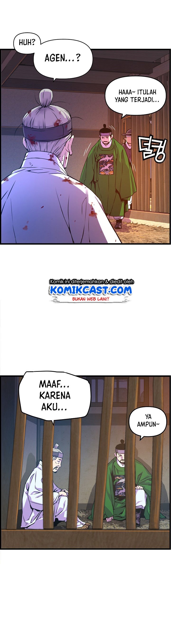 I Shall Live as a Prince Chapter 33 Gambar 28