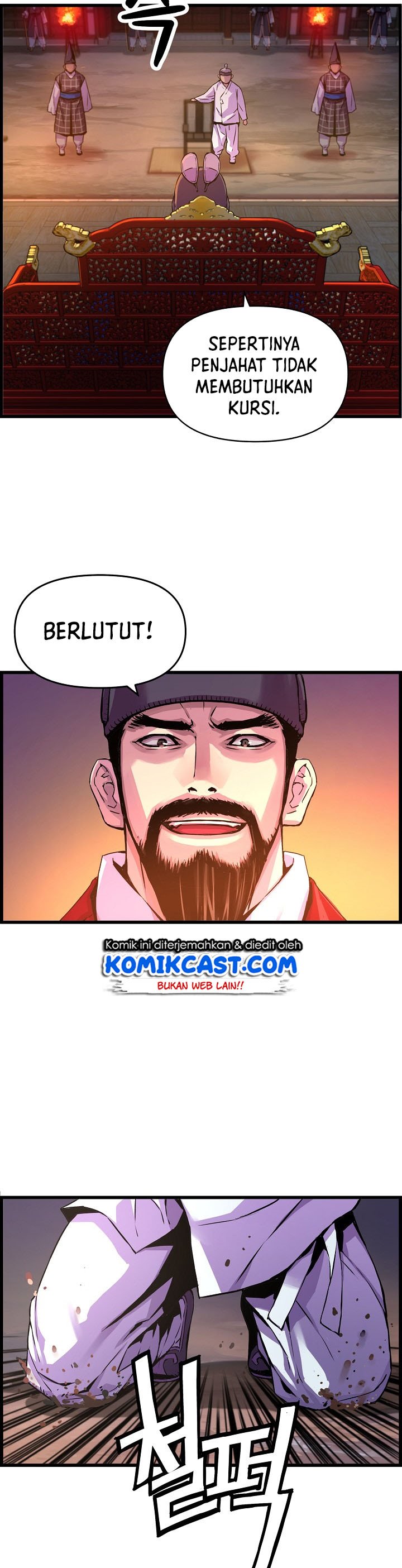 I Shall Live as a Prince Chapter 33 Gambar 33