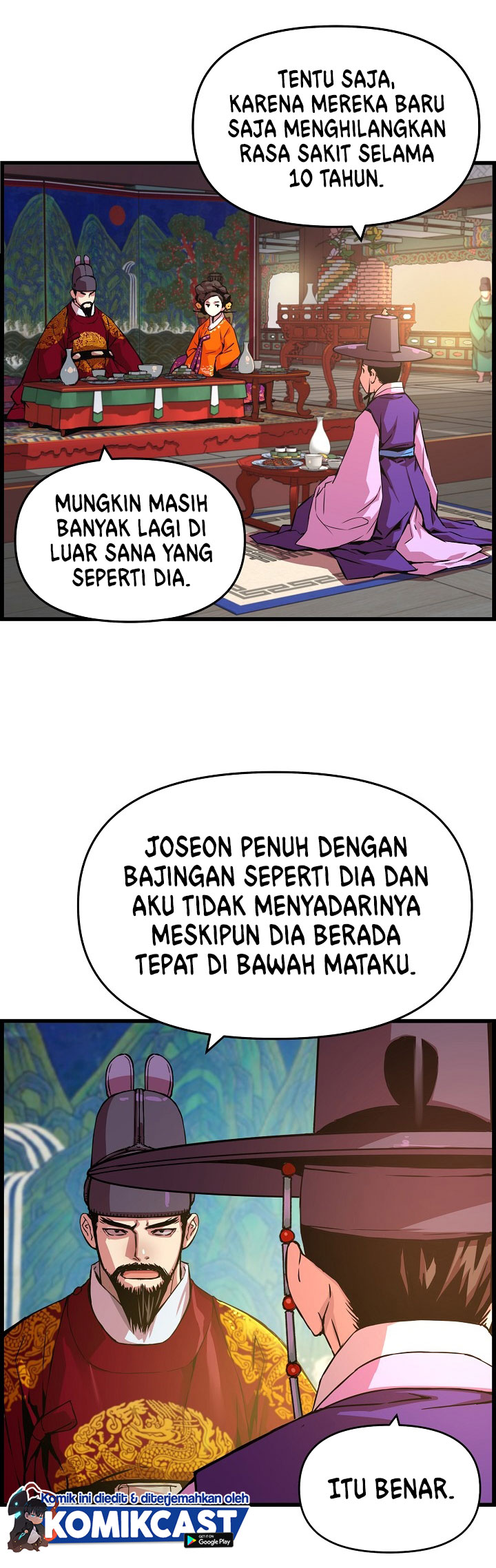 I Shall Live as a Prince Chapter 36 Gambar 5