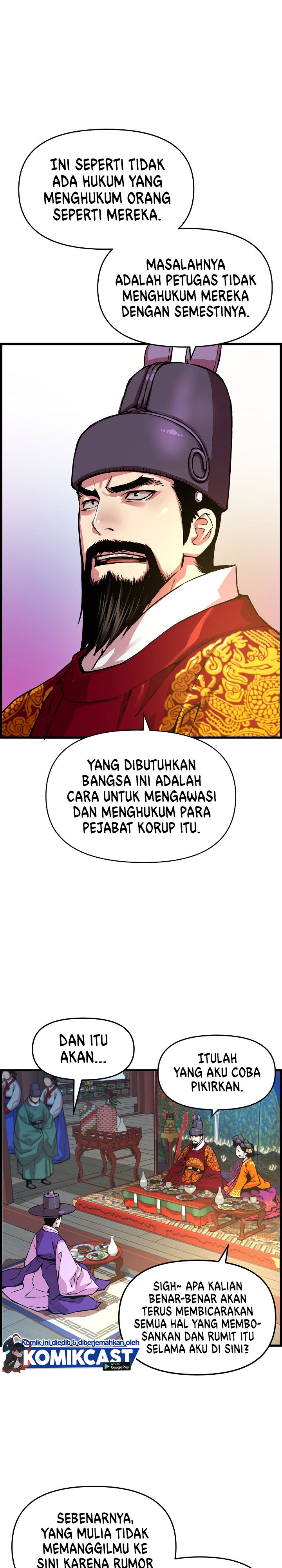 I Shall Live as a Prince Chapter 36 Gambar 6