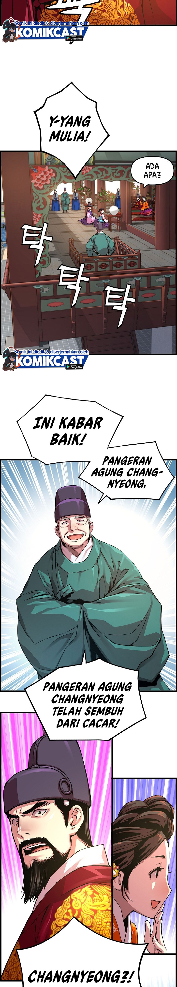 I Shall Live as a Prince Chapter 36 Gambar 29