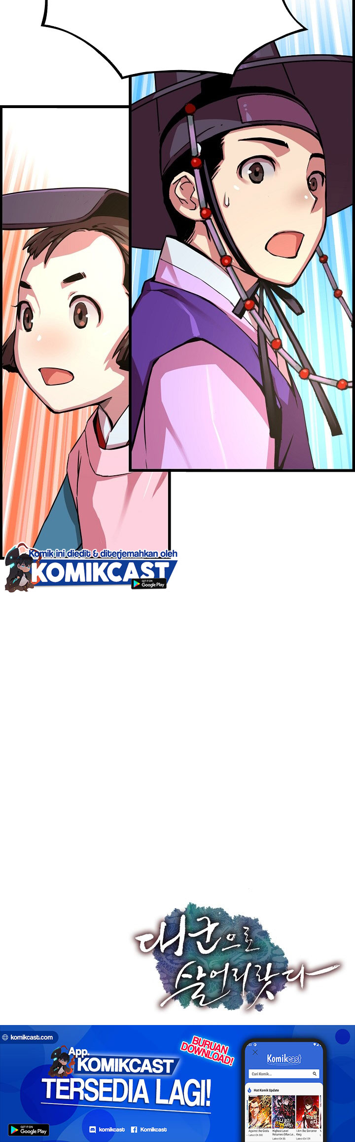 I Shall Live as a Prince Chapter 36 Gambar 30