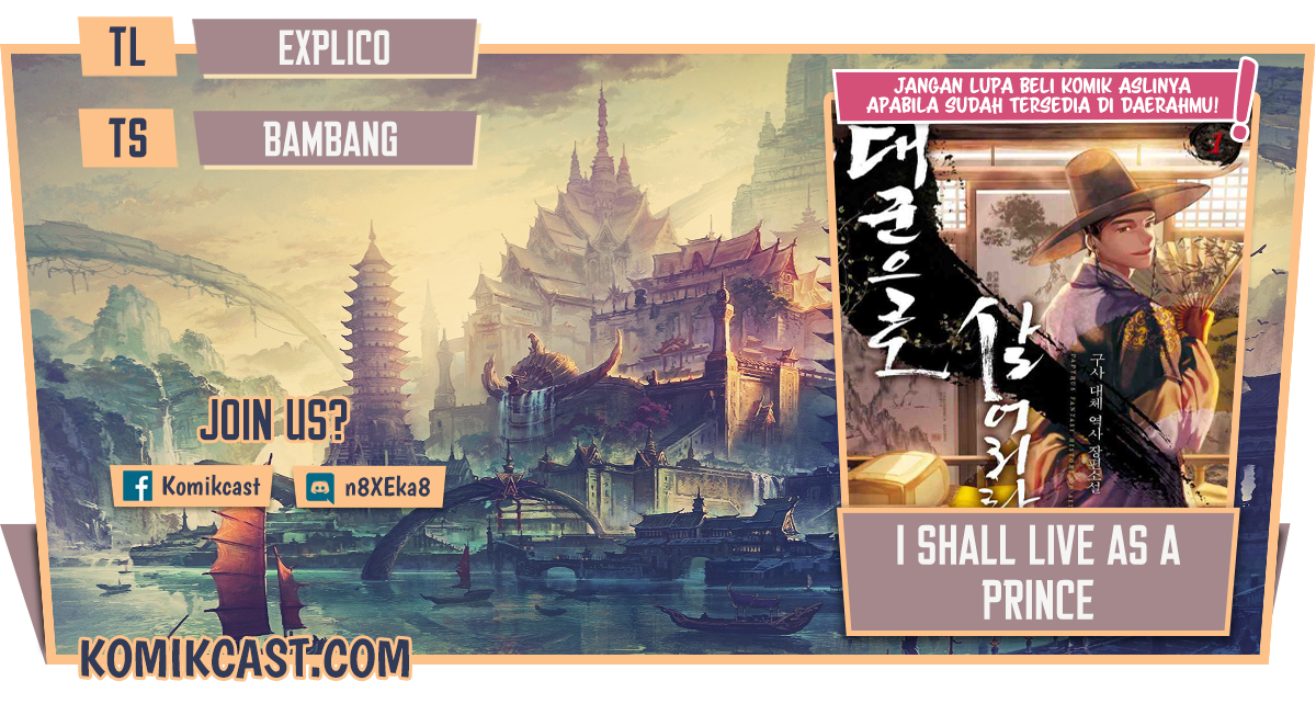 I Shall Live as a Prince Chapter 44 Gambar 1