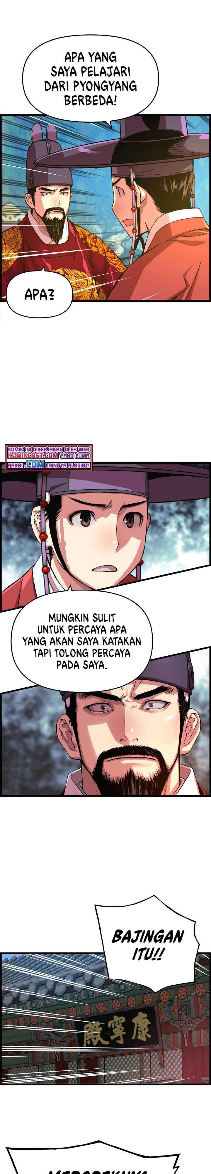 I Shall Live as a Prince Chapter 44 Gambar 14